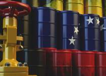 صادرات نفت ونزوئلا | نفت آنلاین