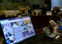 اجلاس اوپک | نفت آنلاین