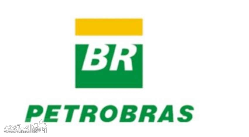 شرکت پتروبراس برزیل | نفت آنلاین