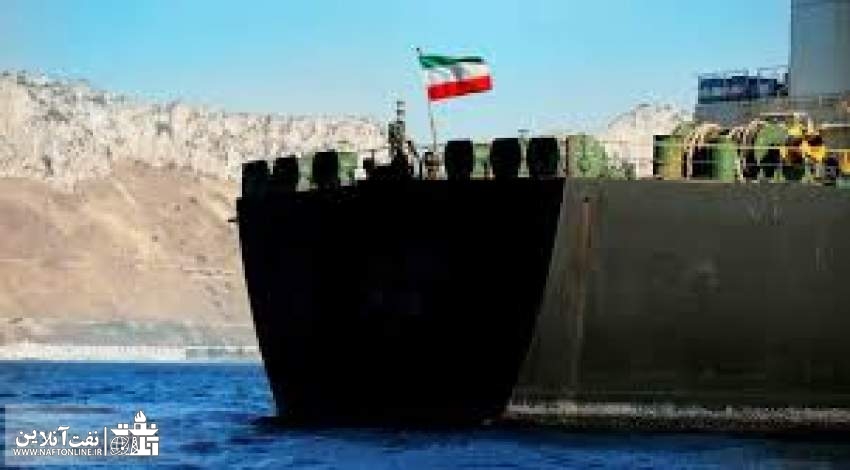 اسامی ناخداهای تحریم شده نفتکش های ایرانی