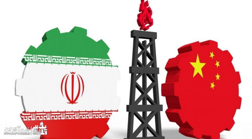 واردات نفتی چین از ایران | نفت آنلاین