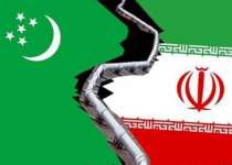 مناقشه گازی ایران و ترکمنستان | نفت آنلاین