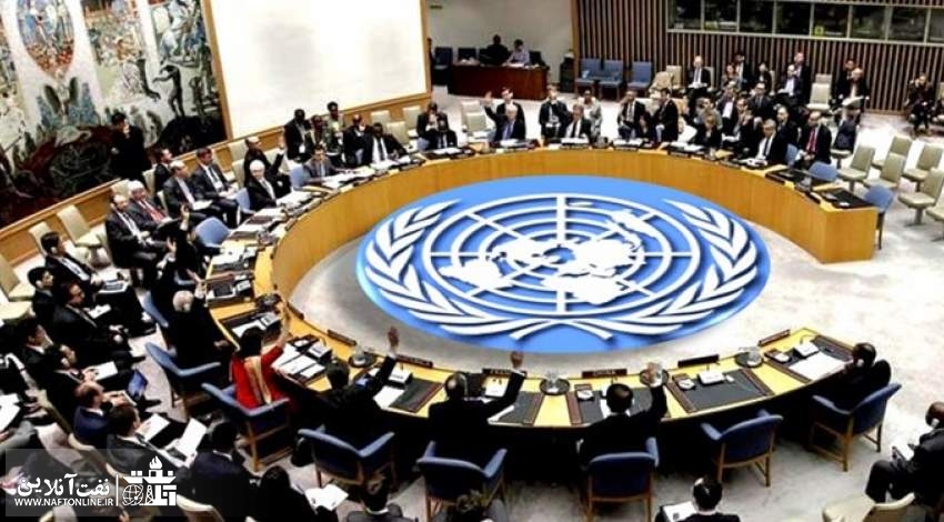 سازمان ملل متحد | تحقیر آمریکا