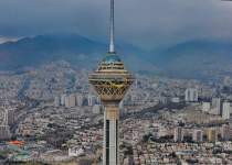 تعطیلی استان تهران | برج میلاد