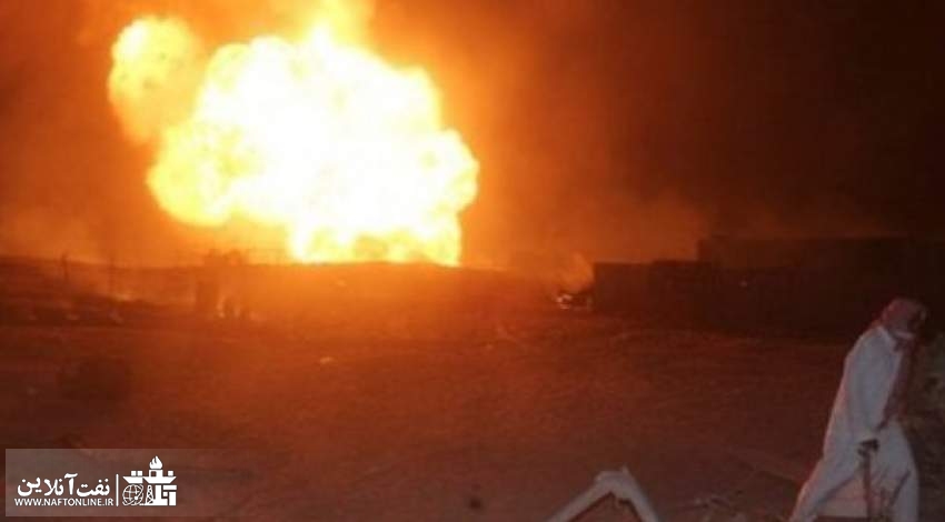انفجار خط لوله نفت در عراق |نفت آنلاین