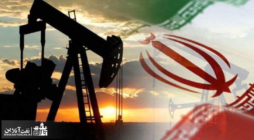 فروش نفت ایران | نفت آنلاین