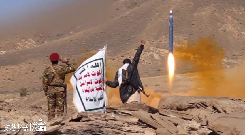 حمله موشکی یمن به شرکت نفت آرامکو