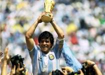 زیباترین عکس از دیگو مارادونا ستاره فوتبال آرژانتین