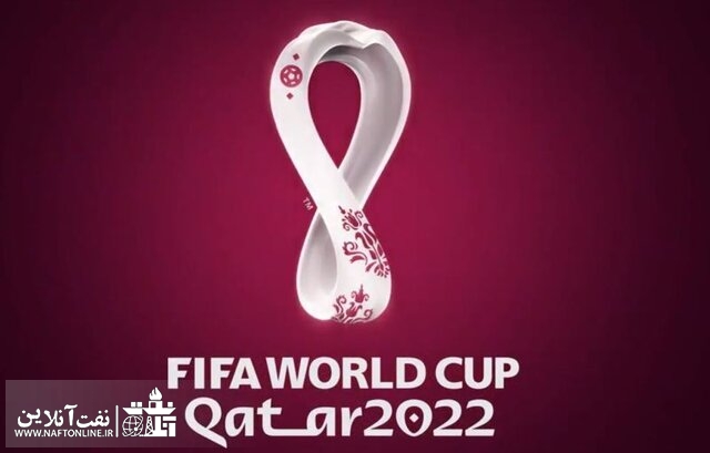 مسابقات مقدماتی جام جهانی قطر | زمانبندی جدید برگزاری مسابقات
