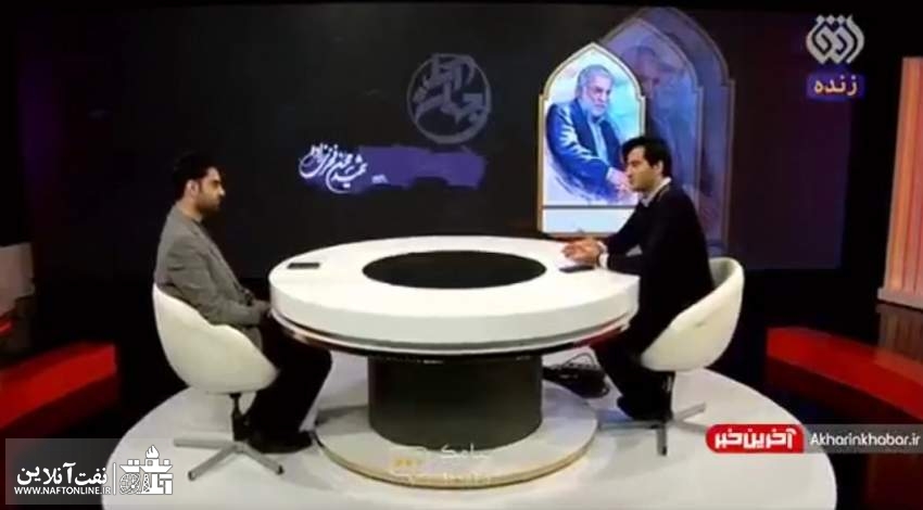 گفتگوی شبکه افق در خصوص مشکلات خوزستان