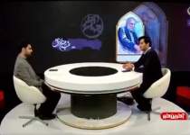 گفتگوی شبکه افق در خصوص مشکلات خوزستان