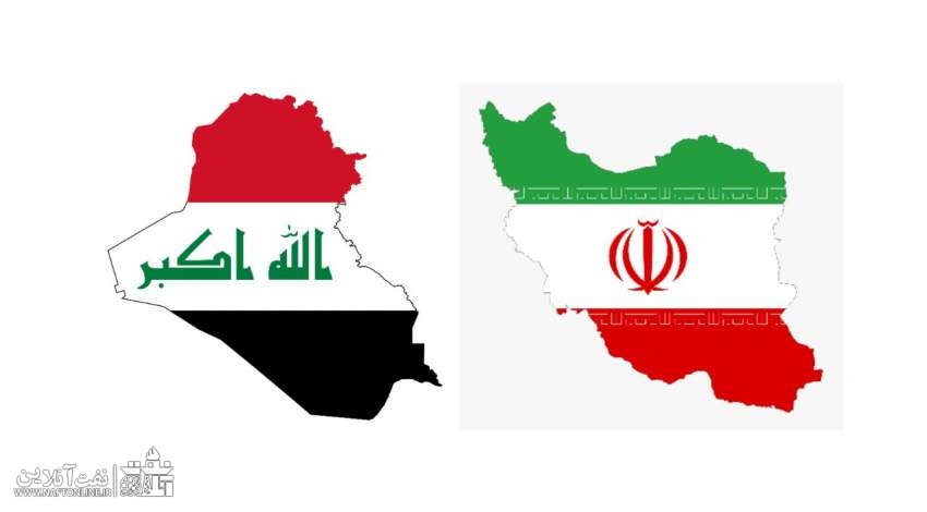 طلب ایران از عراق | نفت آنلاین