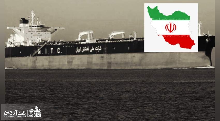 نفتکش حامل بنزین ایرانی در راه ونزوئلا | نفت آنلاین