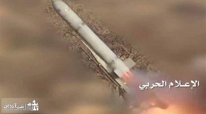 حمله موشکی به عربستان