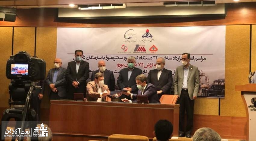تصویر امضا قرارداد با حضور وزیر نفت | نفت آنلاین