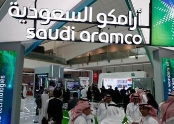 شرکت آرامکو عربستان | نفت آنلاین