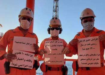 تصویری از کارکنان نفت در خلیج فارس