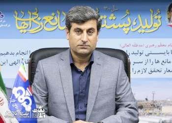 مهندس احمد محمدی | مدیرعامل شرکت ملی مناطق نفتخیز جنوب