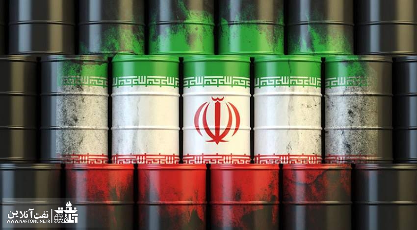 قیمت فروش نفت ایران | نفت آنلاین