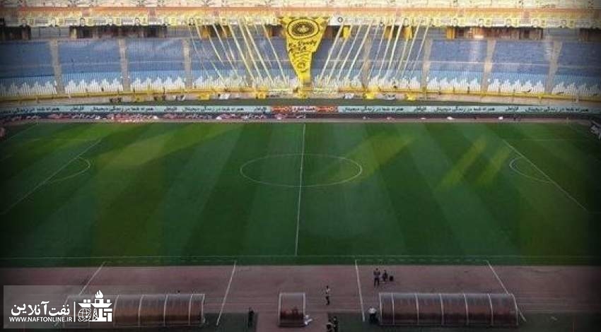 فینال جام حذفی در ورزشگاه نقش جهان اصفهان