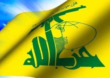 حزب الله لبنان | نفتکش