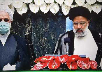 ویدئو و کلیپ مراسم سوگند رئیسی در مجلس شورای اسلامی | نفت آنلاین