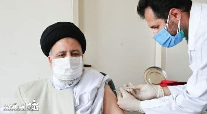عکس رئیس جمهور رئیسی در حال زدن واکسن برکت