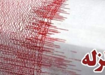 زمین لرزه خوزستان | زلزله اهواز