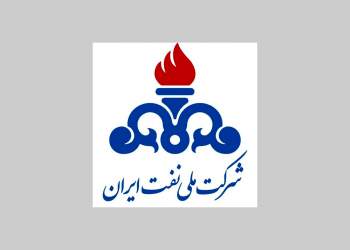 انتصابات شرکت ملی نفت ایران | نفت آنلاین