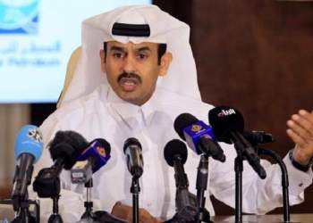 تغییر نام شرکت نفت قطر | نفت آنلاین