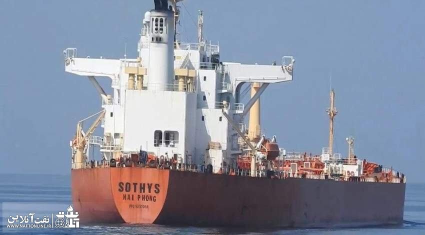 دزد نفت ایران در دریای عمان | نفت آنلاین
