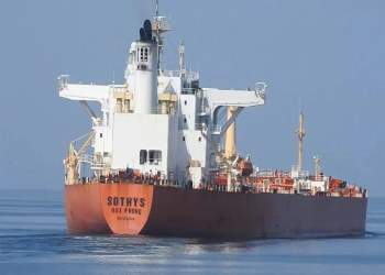 دزد نفت ایران در دریای عمان | نفت آنلاین