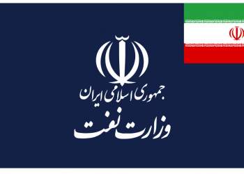 انتصاب در وزارت نفت | نفت آنلاین