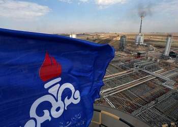 شرکت ملی نفت ایران | نفت آنلاین