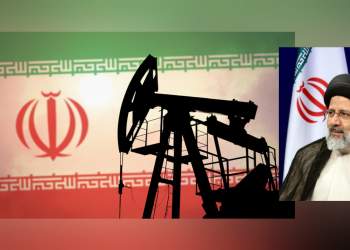 نفت ایران | نفت آنلاین