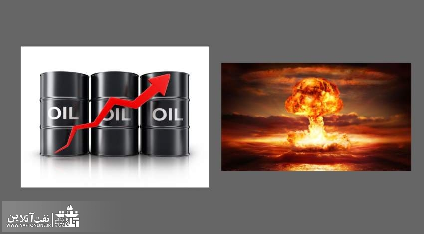 تهدیدات هسته ای روسیه قیمت نفت را افزایش داد | نفت آنلاین