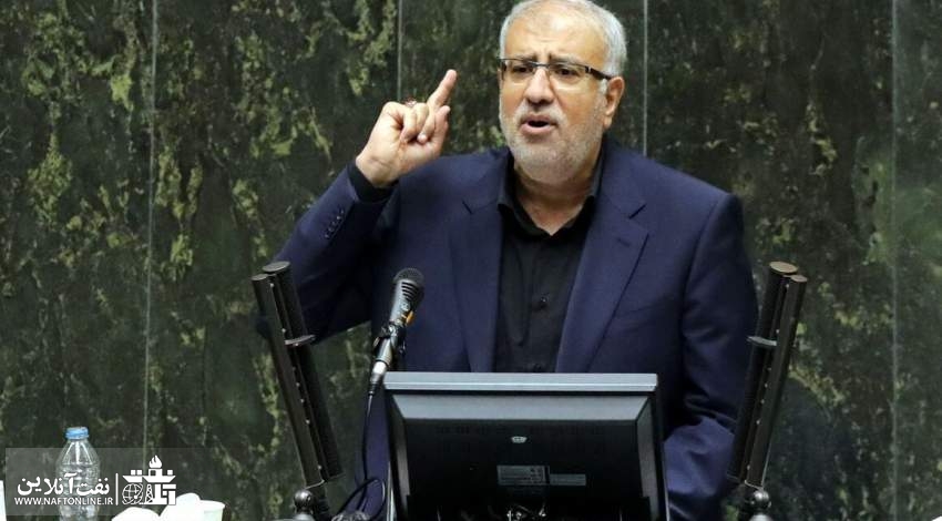 جواد اوجی در مجلس شورای اسلامی | نفت آنلاین