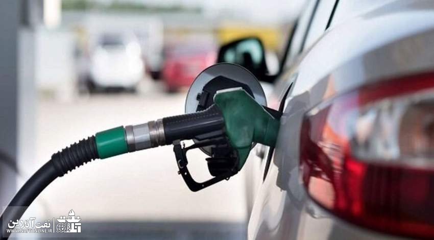 افزایش قیمت بنزین | نفت آنلاین