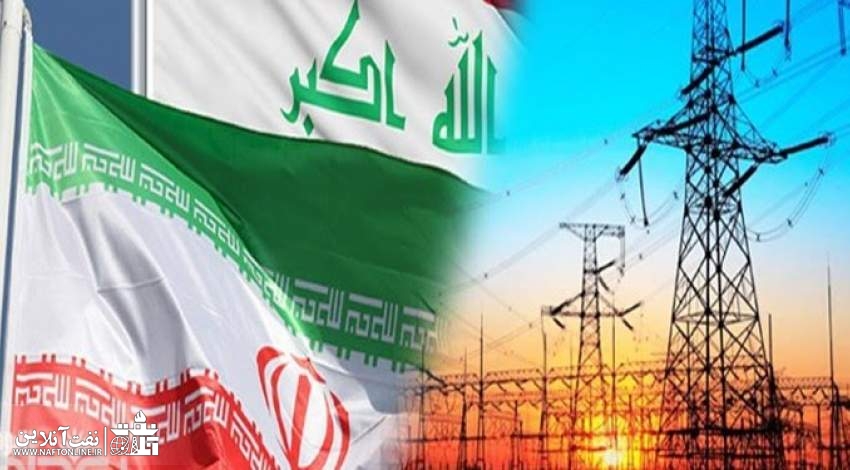 پول گاز ایران | نفت آنلاین