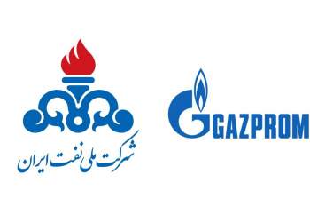 قرارداد شرکت ملی نفت با گازپروم روسیه | نفت آنلاین