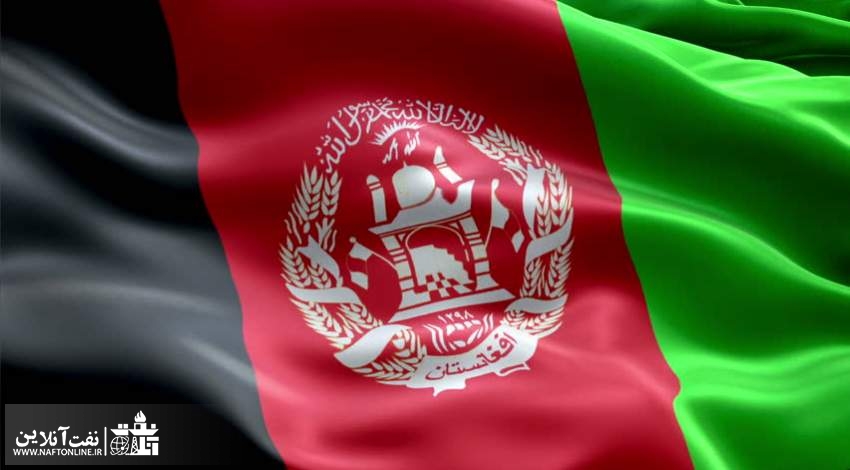 صادرات نفت گاز به افغانستان | نفت آنلاین