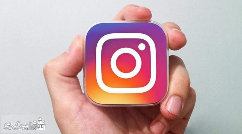 فیلترینگ واتس آپ و اینستاگرام  | instagram