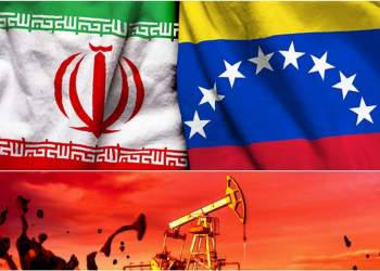 پالایش نفت ایران | نفت آنلاین | ونزوئلا