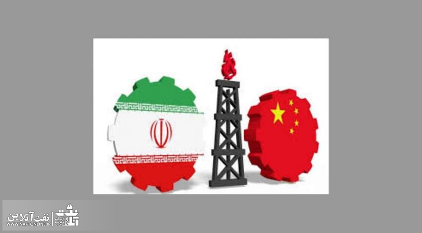 قرارداد نفتی چین و امارات و فروش نفت ایران | نفت آنلاین