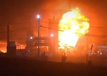انفجار در پالایشگاه عراقی | نفت آنلاین