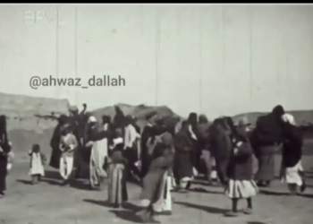 رقص عربی (یزله) کنار لوله های نفتی | نفت آنلاین