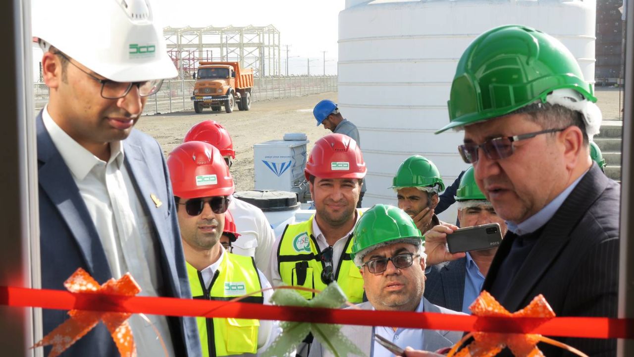 هلدینگ گسترش انرژی پاسارگاد