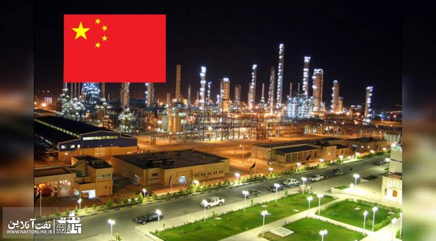 چین و حضور در سازمان منطقه ویژه پتروشیمی ماهشهر | نفت آنلاین