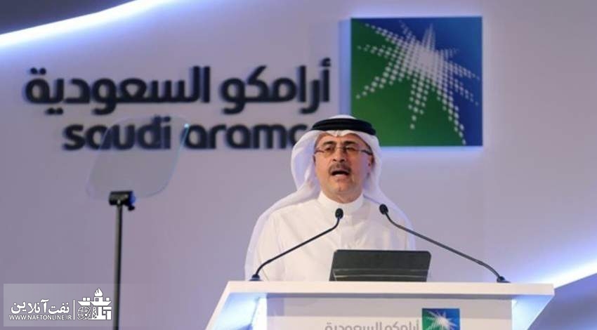 امین الناصر مدیر اجرایی شرکت آرامکو | نفت آنلاین