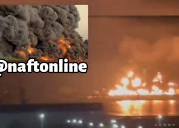 آتش سوزی در روسیه | نفت آنلاین